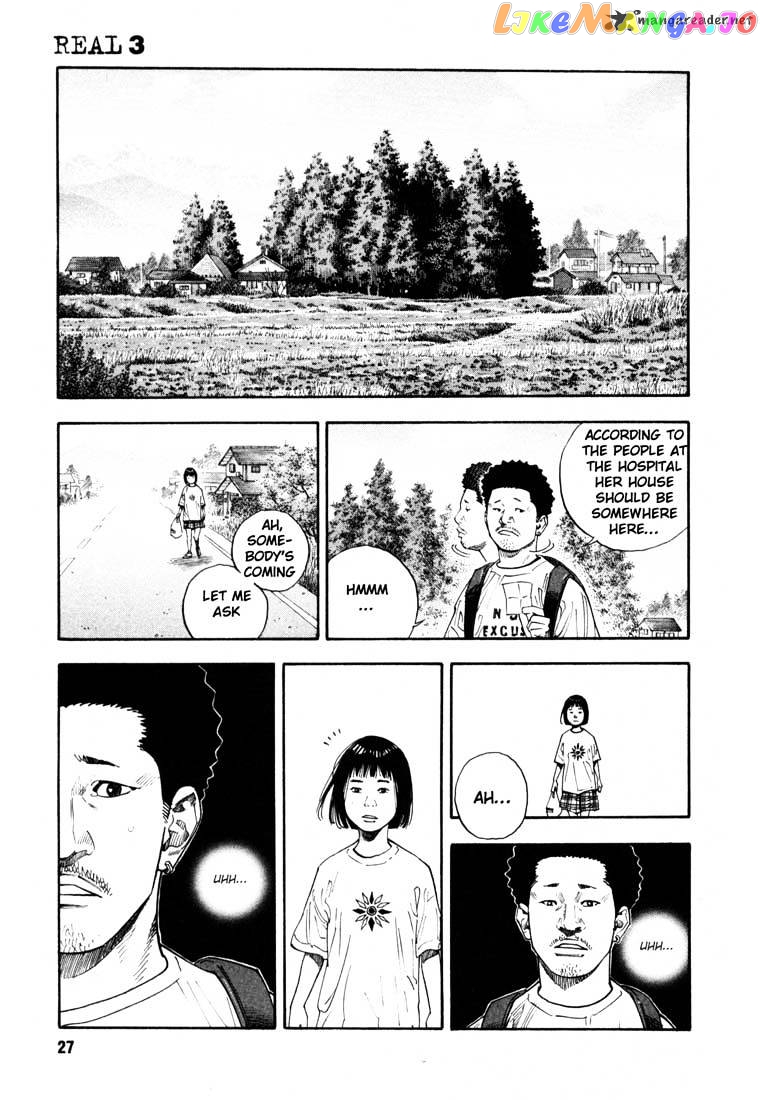 Real, Chapter 13 image 30